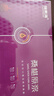 福东海 桑葚原浆300ml 鲜榨果汁100%不添加纯原浆NFC 大果桑椹汁袋装 实拍图