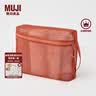 MUJI 再生聚酯纤维立体网眼袋收纳袋居家旅行洗漱包 橙色/L/ 27*21*5cm 实拍图