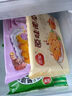 三全中式早餐 原味手抓饼 灌汤包小笼包牛肉大葱猪肉馅饼营养速冻食品 汤真鲜骨汤猪肉小云吞140g 实拍图