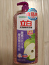立白天然酵素洗洁精1.45kg 去油除味 宝宝餐具果蔬放心洗 洗涤剂 实拍图