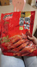 萨啦咪（Salami）精品大鸭舌酱香500g散称袋装 温州特产熟食卤味小吃休闲零食 实拍图