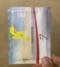 FitLine菲莱pm德国基础三合一大白小白小红组合细胞营养素飞来复合维生素 德版-小白（26.5月） 实拍图