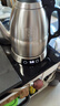 金灶（KAMJOVE）电热水壶 保温电茶炉智能恒温热水壶 烧水壶茶具专用煮茶壶 E1/1.2L 实拍图
