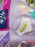薇尔【品牌直供安心品质】安心裤云感舒适蓬蓬裤M-L码5片 裤型卫生巾 实拍图