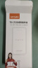 影腾随身wifi三网通用无线wi-fi6免插卡移动联通电信无限制便携式4G高速随行网络通用流量2025款5GHF 充电上网两用+8000毫安电池-三网切换 实拍图