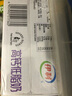 伊利 高钙低脂牛奶整箱 250ml*21盒 加25%钙 早餐伴侣 礼盒装 3月底产 实拍图
