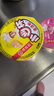 海底捞方便速食米饭干拌饭牛肉冲泡米早餐夜宵零食学生宿舍懒人即食 瑶柱香菇147g*4 实拍图