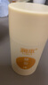 润本（RUNBEN）皴裂棒30g 补水保湿滋润 宝宝润肤乳 手足干裂皴裂膏修护霜 实拍图