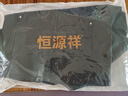 恒源祥海宁绵羊皮皮衣男装男士立领夹克中年商务休闲爸爸秋冬装皮外套 黑色 XL 晒单实拍图