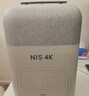 坚果投影（JMGO）N3纯三色激光变焦投影仪家用 4K无损超高清云台投影机 智能家庭影院 国家补贴20% 实拍图