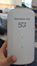 纽曼5G无线路由器随身WiFi6移动免插卡cpe全网通千兆双频车载便携式高速上网卡全国通用流量2025款 实拍图