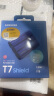 三星（SAMSUNG）1TB Type-c接口 移动固态硬盘 T7 Shield魔力蓝 NVMe读速1050MB/s  手机直连笔记本外接 三防保护 实拍图