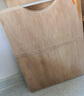 炊大皇天然整竹菜板砧板加厚非拼接防滑切菜板40*30*2.5cm 实拍图