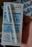 伊利 纯牛奶整箱250ml*21盒 全脂牛奶 优质乳蛋白 礼盒装 4月底产 实拍图