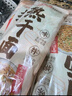 蔡林记经典原味武汉热干面湖北特产干拌面速食方便面条早餐5连包650g 实拍图