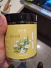 半山农 胎菊50克 菊花茶 精选优质杭白菊花蕾花草茶年货礼品 实拍图