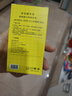 车载充电器超级快充220W点烟器车充转换插头USB接口Type-c充电器 日产奇骏天籁轩逸逍客蓝鸟楼兰 单独充电器 实拍图