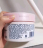 多芬身体磨砂膏280g 石榴籽+乳木果香 【胖东来同款】温和磨砂(包装随机) 实拍图