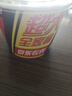 士力架大王桶花生夹心巧克力 加量装720g 休闲儿童零食 糖果 生日礼物 实拍图