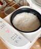 美的（Midea）电饭煲电饭锅3-4人家用3L大容量 28分钟快速饭多功能微压智能预约电饭煲 MB-RE319 实拍图