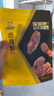 周黑鸭 甜辣卤鸭胗110g 休闲零食 卤味小吃 鸭肫 真空单个切片小包装 实拍图