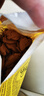 百乐顺（Bahlsen）莱布尼兹动物型可可饼干100g 儿童休闲零食儿童节送礼饼干 实拍图