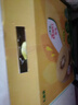 佳沛（zespri）新西兰  阳光金奇异果16粒礼盒经典果单果约 77-103g 水果 猕猴桃 实拍图
