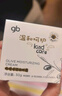 好孩子（gb）橄榄多效保湿霜 婴儿面霜儿童宝宝保湿儿童补水润肤霜30g 实拍图