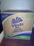 维达（Vinda）有芯卷纸 蓝色经典4层160克*27卷 厚韧耐用 卫生纸卷筒纸纸巾整箱 实拍图