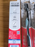 高露洁（Colgate）细毛护龈备长炭软毛成人牙刷12支家庭装款式颜色随机发货京东自营 实拍图