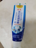 葵花美白牙膏去口臭去黄去牙渍烟渍牙垢热销金榜第一名牙膏亮白 1支【7天去渍-店长亲测】 实拍图