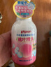 贝亲（Pigeon）贝亲桃叶精华洗护组（ 爽身露200ml+洗发沐浴二合一 500ml） 实拍图