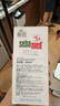 施巴（sebamed）去屑洗发水男士洗发露女士洗头膏舒缓清洁无硅油400ml德国进口 实拍图