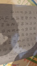 六品堂 毛笔水写布 练字书法纸套装字帖初学者练习临摹文房四宝用品万次加厚仿宣米字格18件套【初学者必备】 实拍图