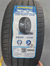 固特异（Goodyear）汽车轮胎 225/45R17 94W AMG 安乘三代  适配科鲁兹现代奥迪 实拍图