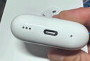 Apple/苹果 AirPods Pro (第二代) 搭配MagSafe充电盒 (USB-C) 苹果耳机 蓝牙耳机 适用iPhone/iPad/Mac 实拍图