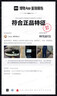 FILA 斐乐猫爪鞋4代女鞋老爹鞋情侣运动鞋复古时尚休闲鞋网面透气 【女款】古白色/白天鹅-AW 38 实拍图
