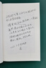 汗青堂丛书106·白色黄金 托马斯·佩洛的非凡经历和北非百万白人奴隶  英国畅销书作家贾尔斯·米尔顿的又一力作 实拍图