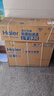海尔（Haier）空调 KFR-35GW/C200-1 以旧换新 国家补贴 实拍图