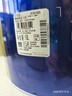 多乐士（Dulux）乳胶漆金装五合一净味墙面漆 内墙漆环保涂料油漆优等品A8188 面漆 竹炭新包装 18L*1件 实拍图