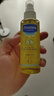 妙思乐（Mustela）婴儿润肤油宝宝按摩油100ml 新生儿抚触油无香型 法国进口 实拍图