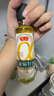 鲁花 压榨特香亚麻籽油180ml  去苦留香 物理压榨 欧洲双认证 实拍图