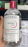 贝德玛（BIODERMA）舒妍洁肤液明星同款卸妆水粉水500ml护肤品敏肌 实拍图