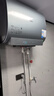 美的（Midea）TECH亲肤活水玲珑超薄60升双胆扁桶电热水器3300W水电分离一级能效UDpro国家补贴以旧换新 实拍图