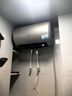 海尔（Haier）【PD3】50升电热水器 金刚无缝胆 国家补贴20% 终身免换镁棒 一级能效 储水式大水量 家用洗澡速热 实拍图