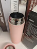 多样屋（TAYOHYA）保温杯316不锈钢水杯360ml男女士简约保冷杯学生儿童便携直饮杯子 少女粉 360ml 实拍图