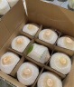 京鲜生 泰国进口椰青 2个装 大果单果900g+ 新鲜水果 端午节礼物 包邮 实拍图