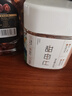 新边界（new boundaries）甜杏仁400g 南杏仁生甜不苦烘焙原味坚果可做杏仁露 实拍图