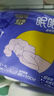 倍舒特眠眠裤安睡裤 L码20片 110-160斤【品牌直供 安心品质】 实拍图