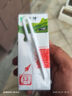 蒙牛全脂纯牛奶【京东定制礼盒】小规格易吸收211ml×10盒纯正生牛乳 实拍图